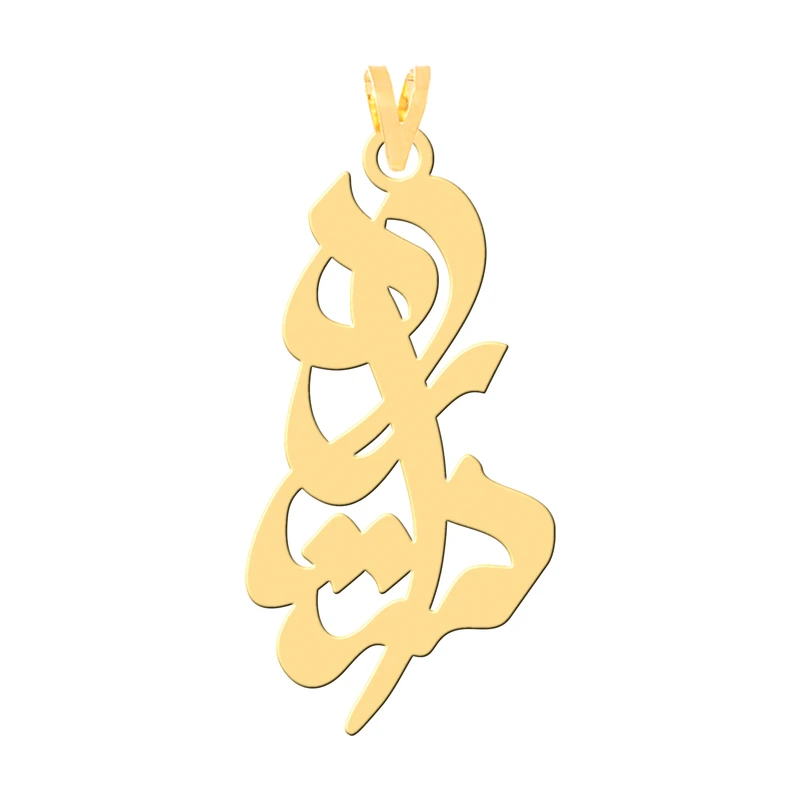آویز گردنبند طلا 18 عیار زنانه کرابو طرح ستاره مدل Kr30108