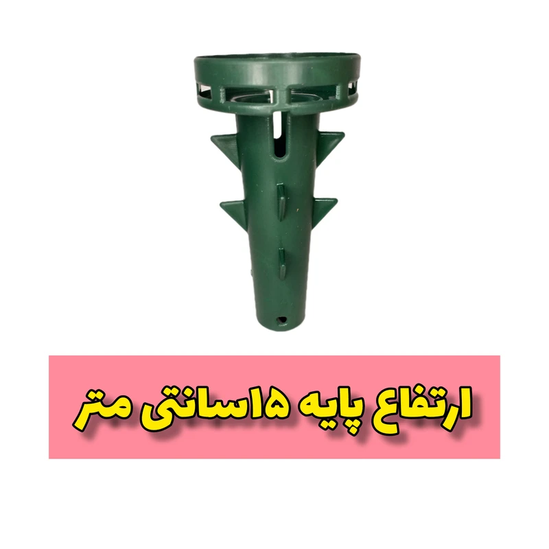 عکس شماره 3