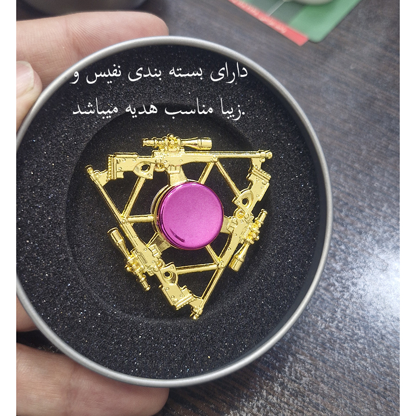 اسپینر دستی مدل فلزی طرح اسنایپر کد 562 اسپینر دستی مدل فلزی طرح اسنایپر کد 562
