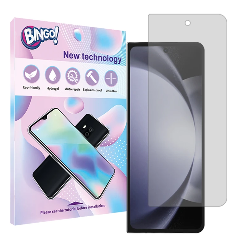 محافظ صفحه نمایش شفاف بینگو مدل Tough مناسب برای گوشی موبایل سامسونگ Galaxy Z Fold5 