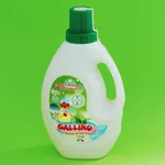 مایع لباسشویی کودک گالینو مدل عصاره یاس حجم 1200 میلی لیتر