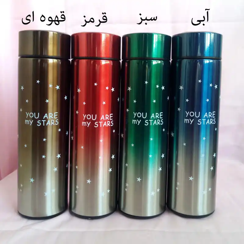 فلاسک مدل 2192.2 گنجایش 0.5 لیتر