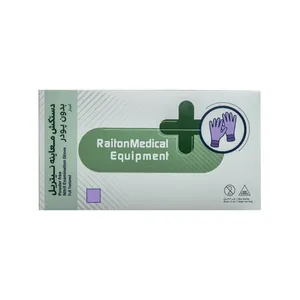 دستکش نیتریل غیر پودری تجهیزات پزشکی رایتان مدل 6374385 سایز بزرگ (L) بسته 100 عددی