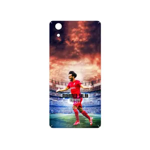 MAHOOT Mohammad Salah Cover Sticker for GLX Maad