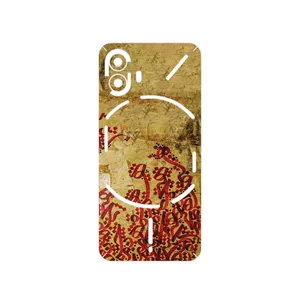 MAHOOT Nastaliq_5 Cover Sticker for Nothing Phone 2
