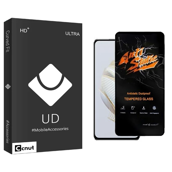 محافظ صفحه نمایش کوکونات مدل UDB Antistatic مناسب برای گوشی موبایل هوآوی Nova 10 SE