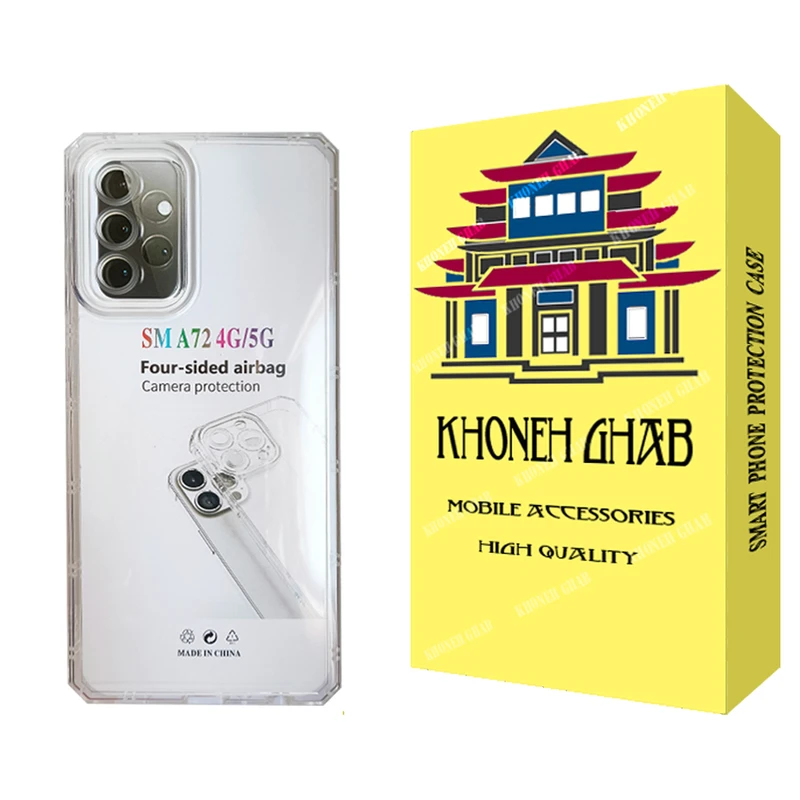  کاور خونه قاب مدل ژله ای مناسب برای گوشی موبایل سامسونگ Galaxy A72