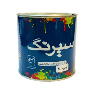  ضد زنگ سیرنگ مدل K51 حجم 1000 میلی لیتر