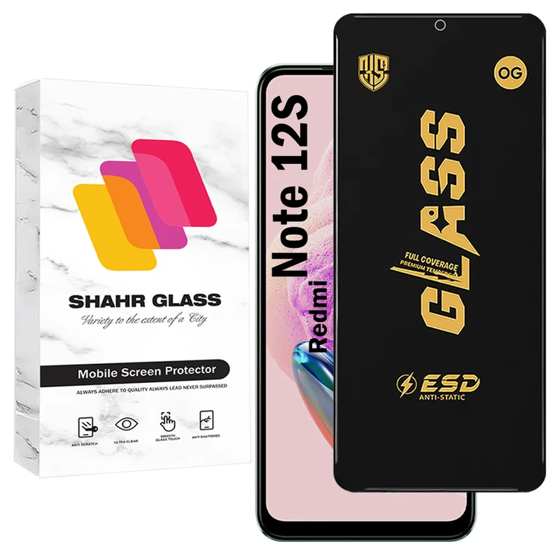 محافظ صفحه نمایش شهر گلس مدل OGESD مناسب برای گوشی موبایل شیائومی Redmi Note 12s