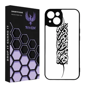 RIVEN RI3-13 Case For Apple iphone 13 mini