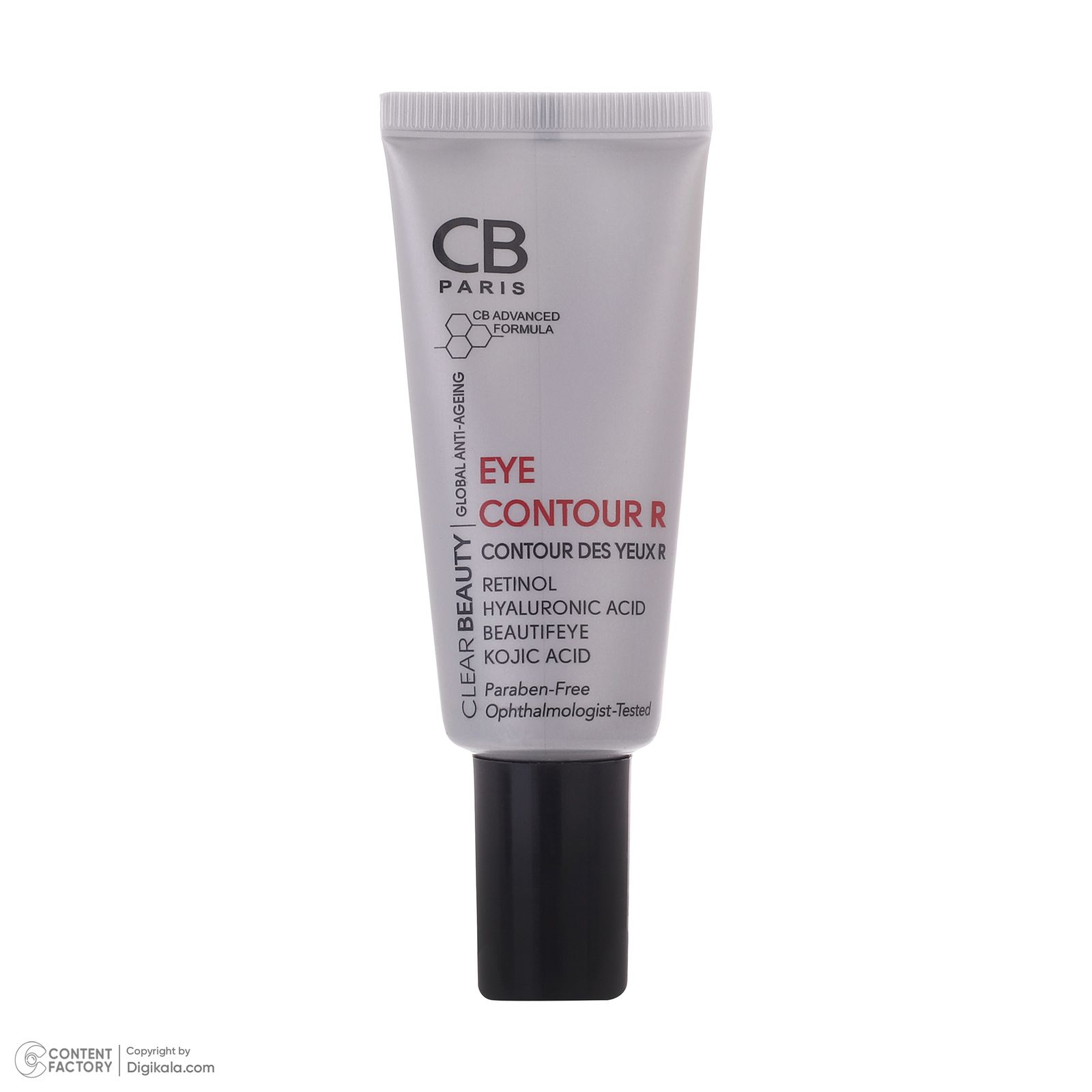 کرم دور چشم سی بی پاریس مدل CONTOUR R حجم 20 میلی لیتر -  - 3