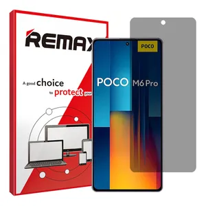 Remax Resistant model Privacy screen protector suitable for Xiaomi Poco M6 Pro mobile phone