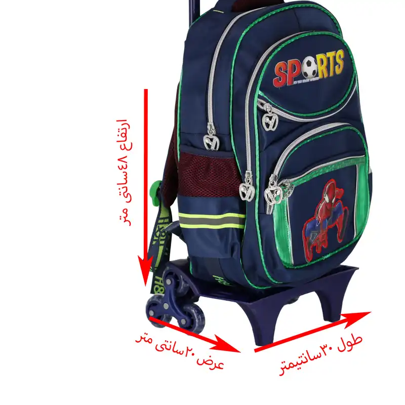 کوله پشتی چرخ دار طرح مردعنکبوتی کد0050