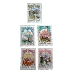 تمبر یادگاری مدل ملل کد a-842 مجموعه 5 عددی