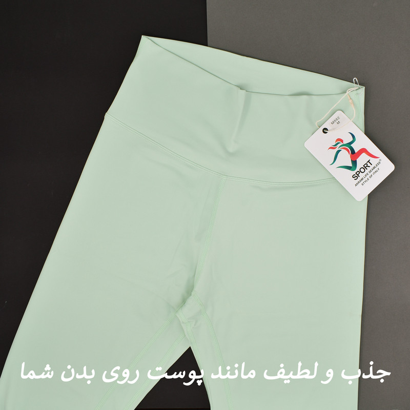 لگینگ ورزشی زنانه مدل ملانیا کد M5227 رنگ سبز نئونی