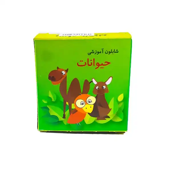 شابلون حیوانات مدل zoo کد 2414 مجموعه 12 عددی