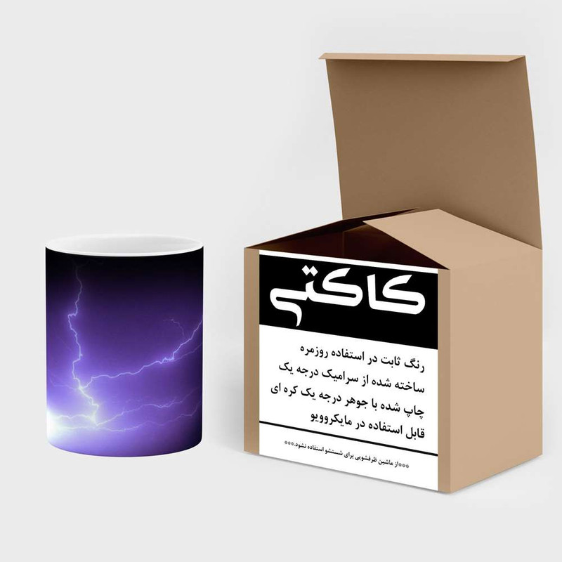 ماگ حرارتی کاکتی مدل رعد و برق کد  mgh12579