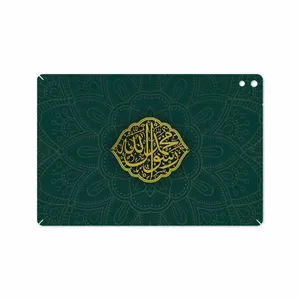 MAHOOT Mohammad-Rasool-Allah Cover Sticker for HTC Nexus 9 2014