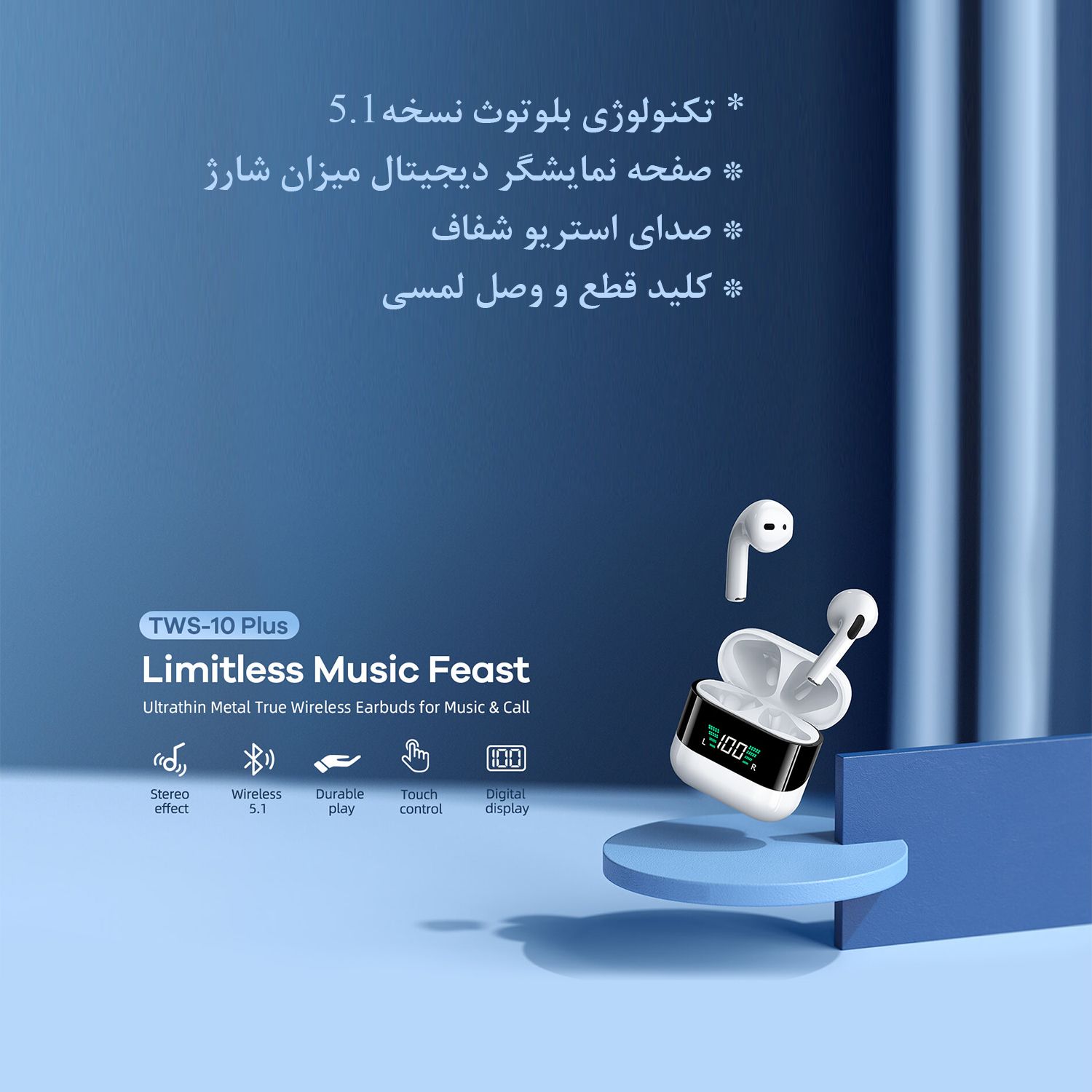 هدست بلوتوس ریمکس مدل 10PLUS -  - 5