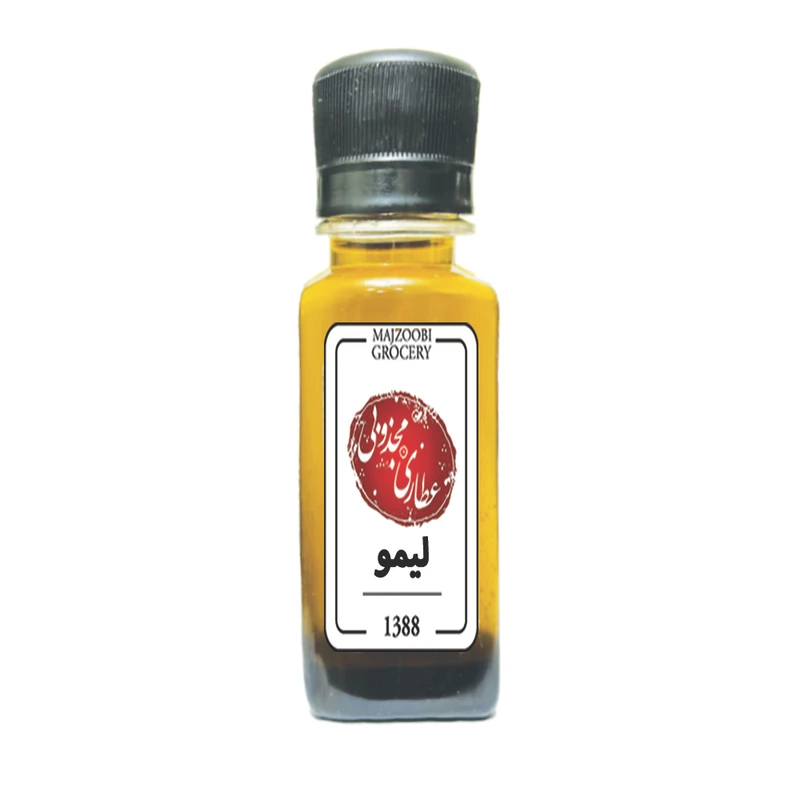 روغن لیمو عطاری مجذوبی کد 48 وزن 30 گرم