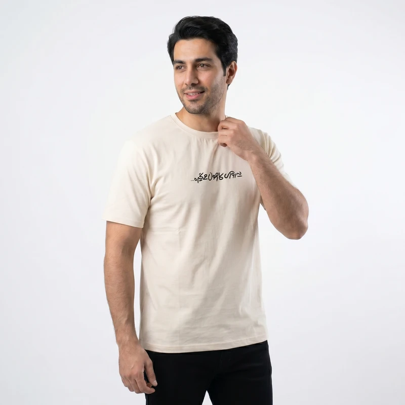 تی‌شرت آستین کوتاه یقه گرد مردانه مدل 14050326c