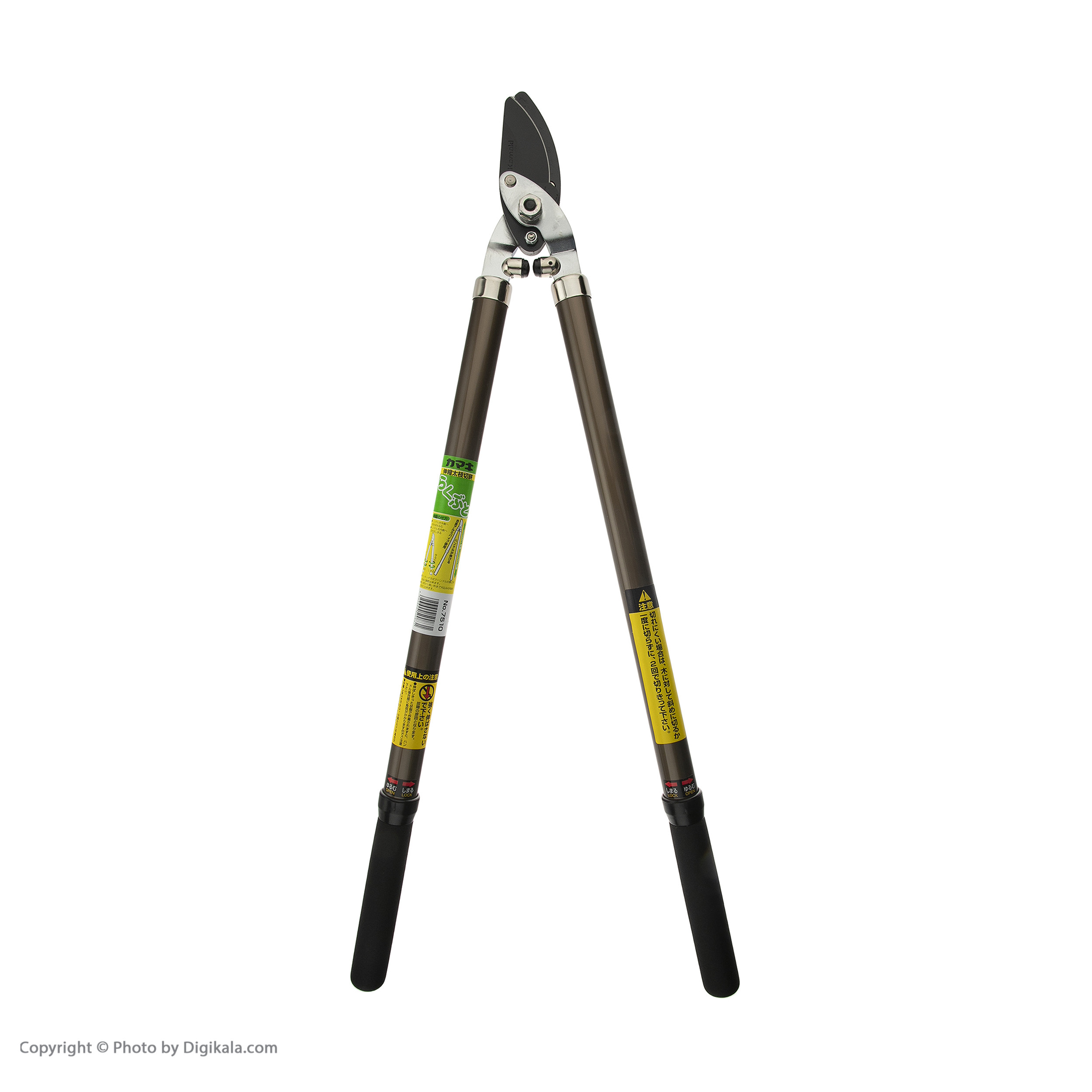 قیچی باغبانی کاماکی مدل دسته تلسکوپی کد 7510