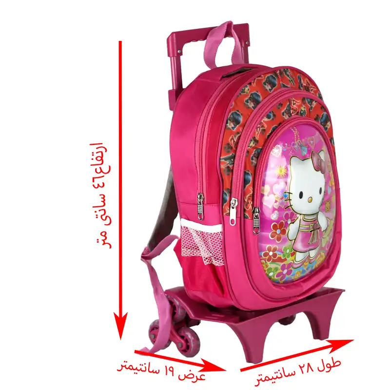 کوله پشتی چرخ دار مدل کیتی کد  459