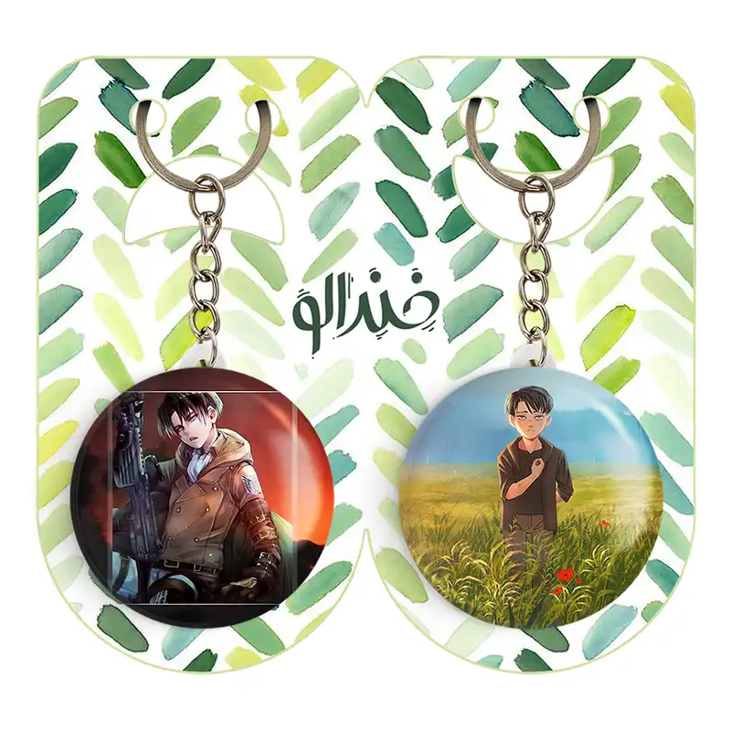 جاکلیدی خندالو مدل لیوای انیمه اتک آن تایتان کد 1858118588 مجموعه 2 عددی