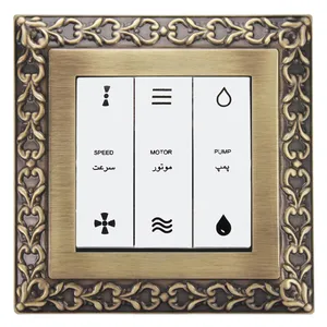 کلید کولر پارت الکتریک مدل کلاسیک کد 3896W4020