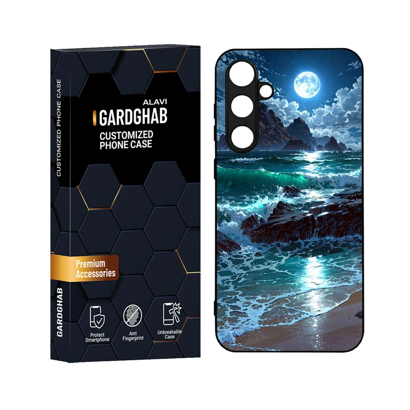 کاور گارد قاب علوی مدل دورژله ای مناسب برای گوشی موبایل سامسونگ Galaxy S23 FE