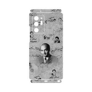 MAHOOT Doctor Shariati-FullSkin Cover Sticker for Samsung Galaxy Note 20 Ultra