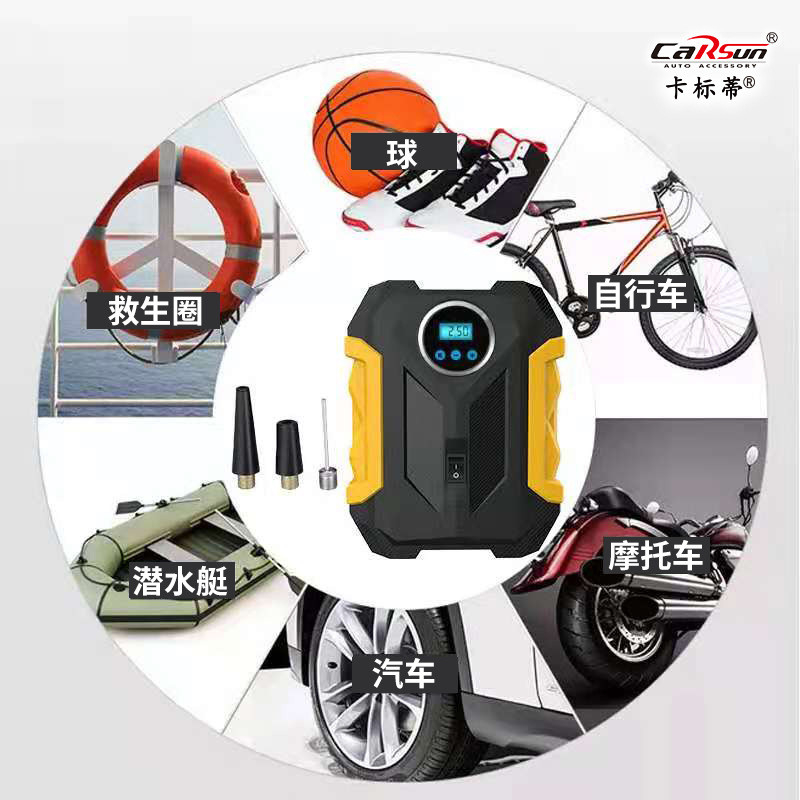 کمپرسور هوا فندکی مدل ََY3609