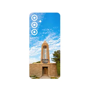 MAHOOT Abu Ali Sina tomb Cover Sticker for Samsung Galaxy S24 FE