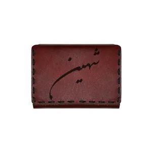 جاکارتی چرمی طرح اسم شهین