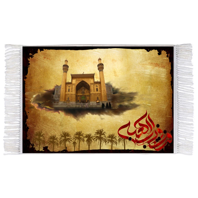 فرش ماشینی دیوارکوب اطلس آبی مدل فزت و رب کعبه T4186