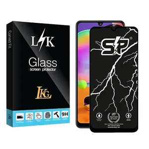 LKG SP Screen Protector Suitable For Samsung Galaxy A31 4G