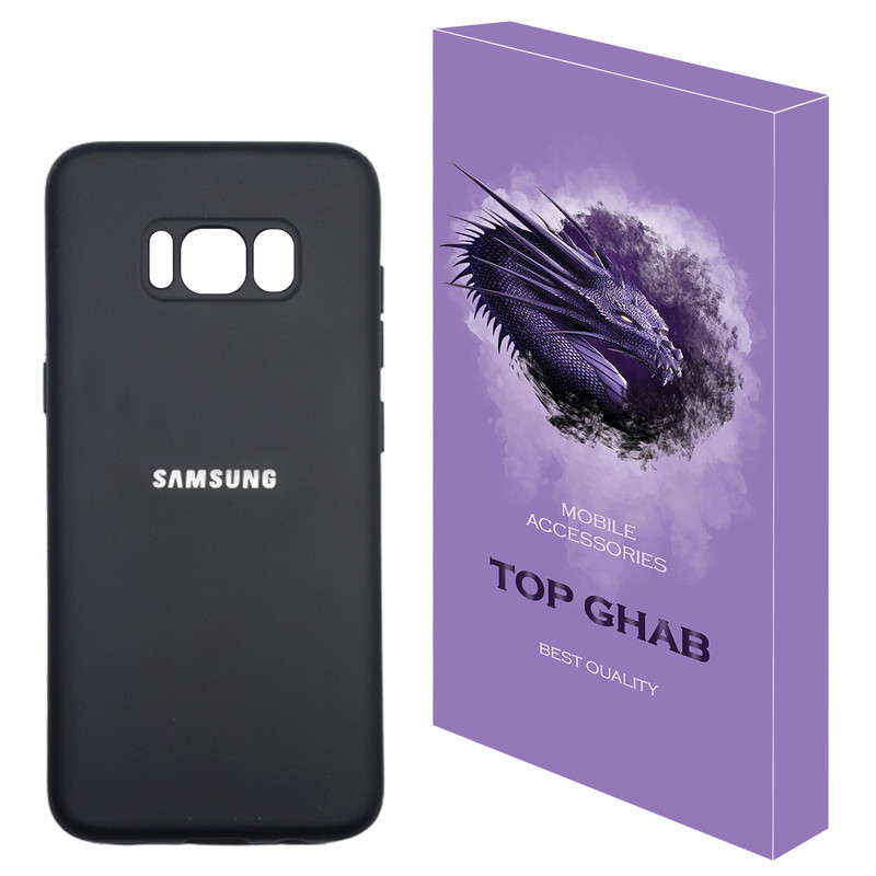   کاور تاپ قاب مدل CLK مناسب برای گوشی موبایل سامسونگ Galaxy S8