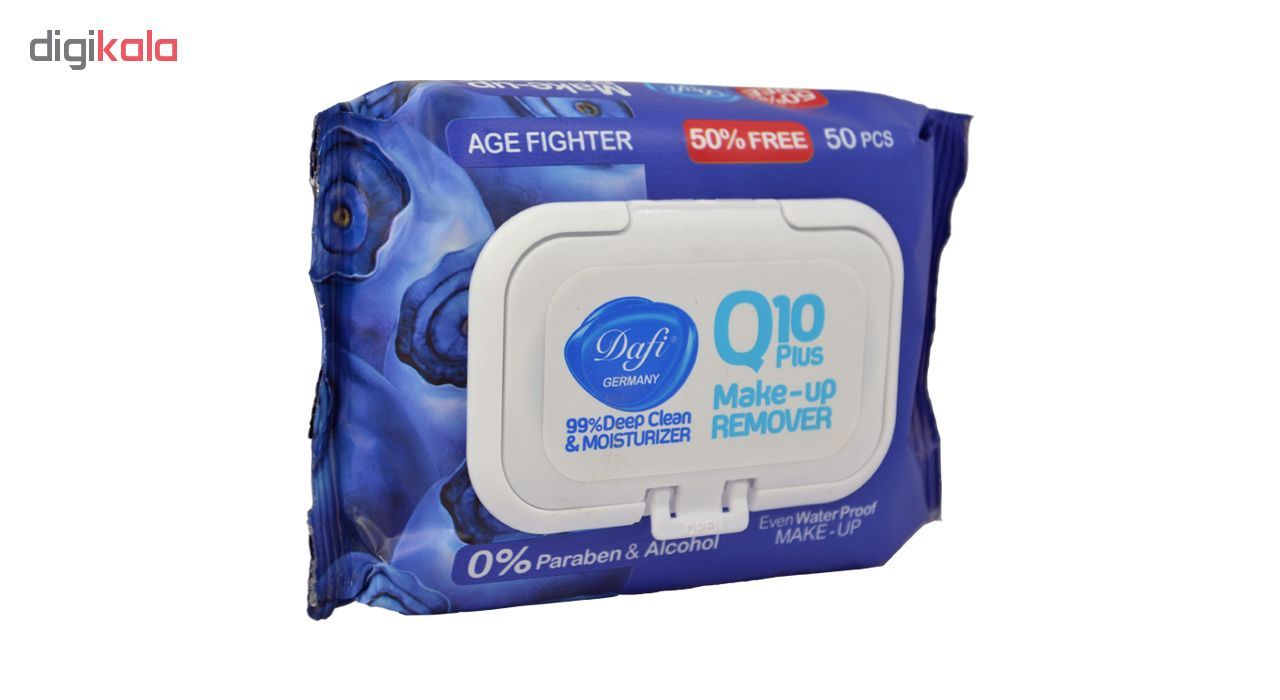 دستمال مرطوب دافی مدل Q10 blueberry بسته 50 عددی -  - 3