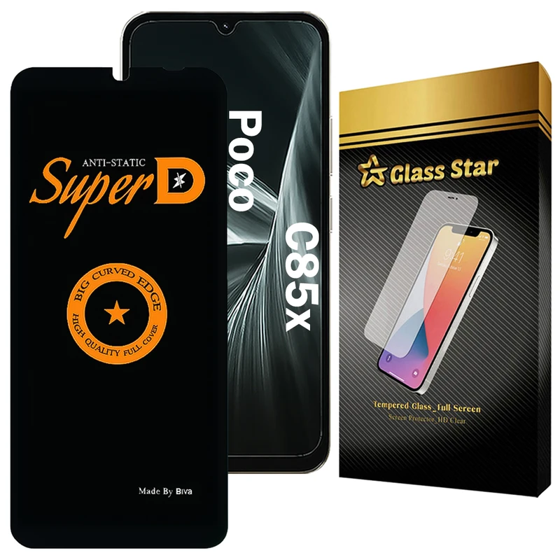محافظ صفحه نمایش گلس استار مدل SUBIG20 مناسب برای گوشی موبایل شیائومی Poco C85x
