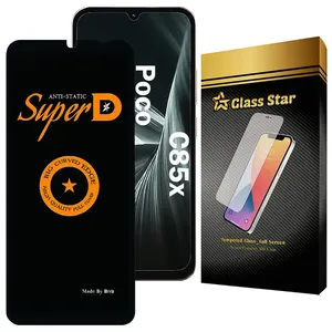 Glass Star SUBIG20 Screen Protector For Xiaomi Poco C85x