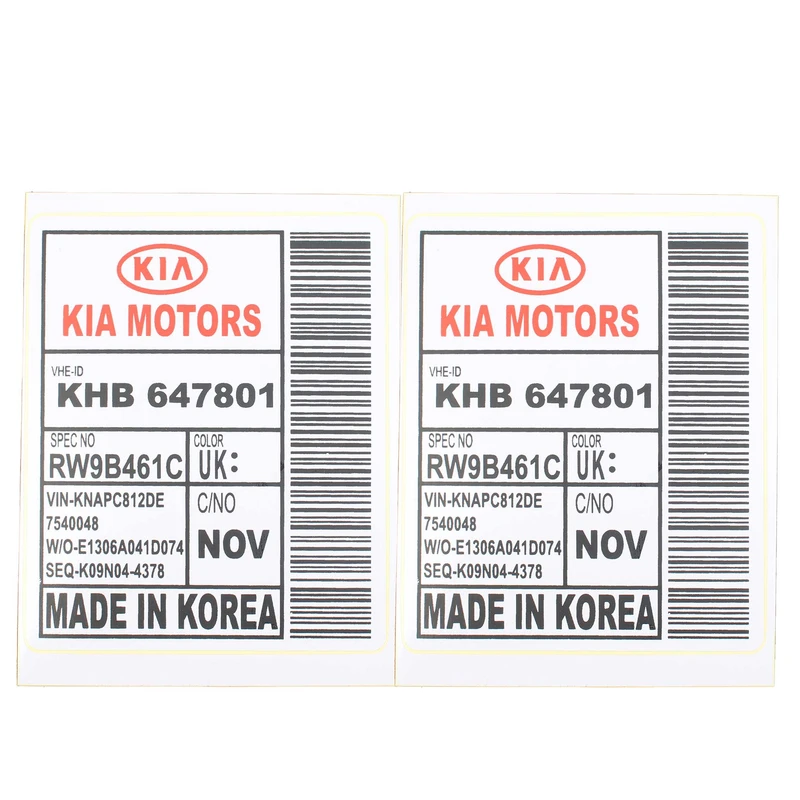 برچسب بدنه خودرو مدل KHB - 647801 بسته دو عددی