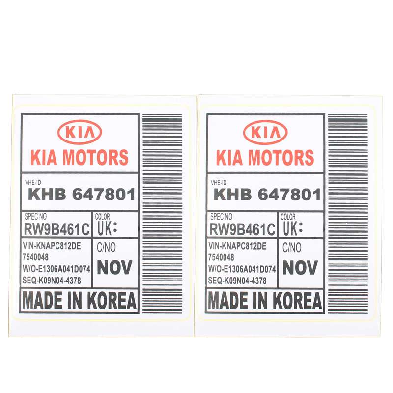 برچسب بدنه خودرو مدل KHB - 647801 بسته دو عددی