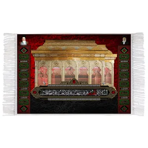 فرش ماشینی دیوارکوب اطلس آبی طرح ضریح حرم امام حسین مدل T2539 