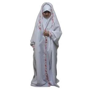 چادر نماز دخترانه کد 5690