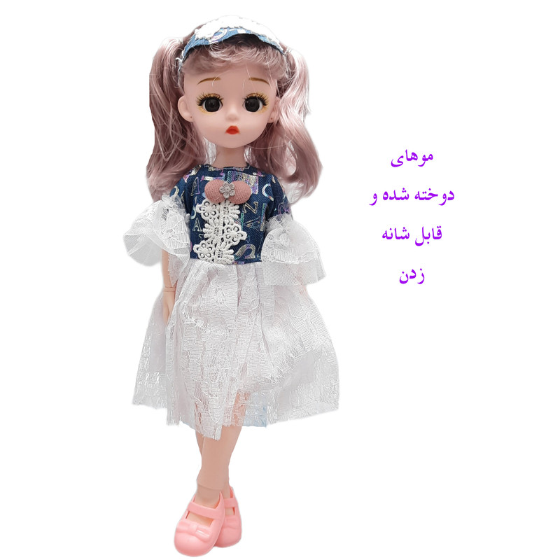 عروسک مدل تمام مفصلی طرح انیمه ارتفاع 30 سانتی متر