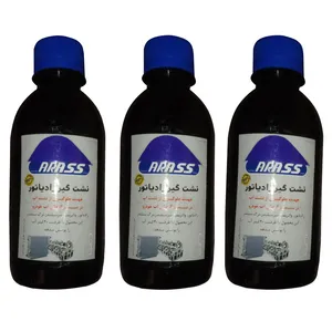 نشتی گیر مایع رادیاتور خودرو ارس کد H22 حجم 250 میلی لیتر بسته 3 عددی