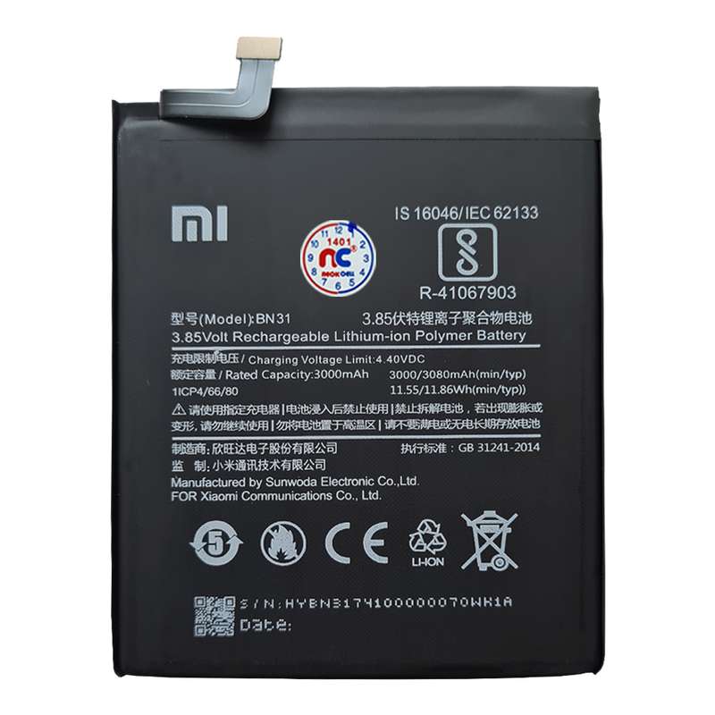 باتری موبایل مدل NC ظرفیت 3080 میلی آمپر ساعت مناسب برای گوشی موبایل شیائومی Redmi Note 5A BN31
