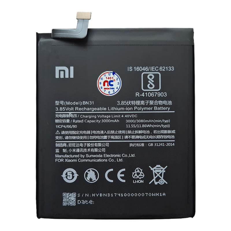 باتری موبایل مدل NC ظرفیت 3080 میلی آمپر ساعت مناسب برای گوشی موبایل شیائومی Mi 5X