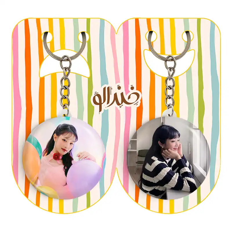 جاکلیدی خندالو مدل مینی گروه جی آیدل GIdle کد 1953919533 مجموعه 2 عددی