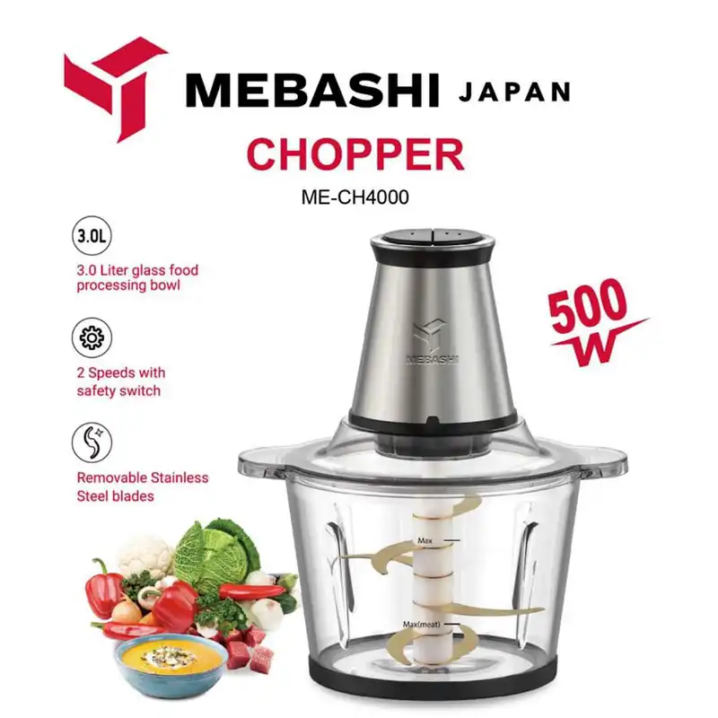 خردکن مباشی مدل ME-CH4000